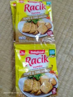 RacikテンペとトーフゴレンTempe&Tahu Goreng 5袋のサムネイル