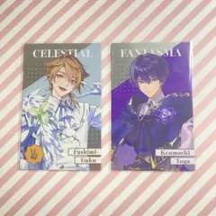 にじさんじ 8周年 メタルカード 剣持刀也 伏見ガク