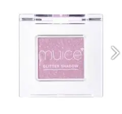 muice ミュアイス　うるみオンアイズ　SP04 アモレピンク　アイシャドウ