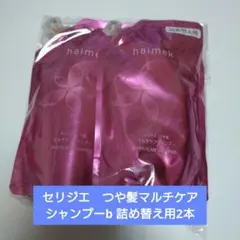 Item thumbnail for item aec39b71-dded-4ed2-935e-1bd92c136974