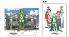 GA文庫 アクリルスタンド アクリルキーホルダー 他 ダンまち リュー 