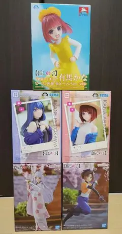 推しの子　有馬かな　黒川あかね　フィギュアまとめ売り