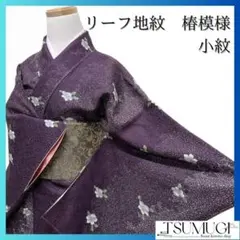 Item thumbnail for item c47ae9ad-7571-4e26-a5a6-0439769a6f71