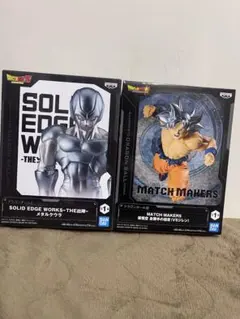 SOLID EDGE WORKSメタルクウラ&MATCH MAKERS孫悟空