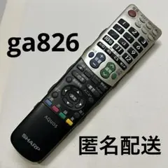 AQUOS - 美品！　2000円引あり　説明書付　SHARP AQUOS  LC-26E7 機種別サポート情報（LC-26E7）│液晶テレビ（AQUOS）│サポート