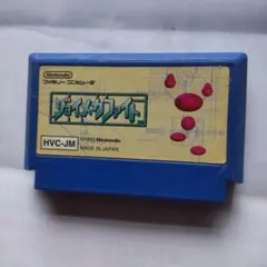 Item thumbnail for item 808b0f09-4590-44d9-86f4-3c1ad39d6c6c