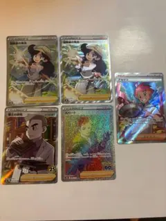 ポケモンカード　まとめ売りのサムネイル