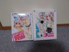 すーぱーそに子 SQフィギュアセット