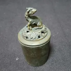 Item thumbnail for item 686396dc-8967-4787-8922-88aca97cf722