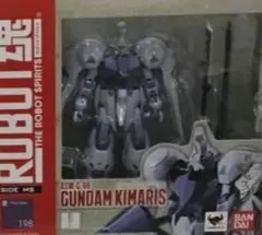 ROBOT魂 ガンダムキマリスのサムネイル
