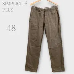 kanon様 リクエスト 2点 まとめ商品