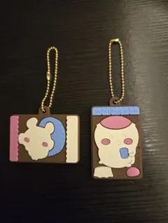 ちいかわ　くりまんじゅう　モモンガ　キャラパキ　キーホルダー