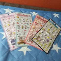 4種類セット① スヌーピー PUKUPUKU SEAL ぷくぷくシール