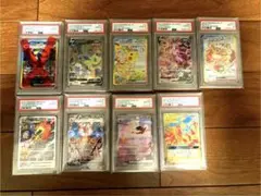 PSA10、10枚まとめ売り PSA10、10枚まとめ売り 遊戯王 psa10 まとめ売り Z/X ZX TCG Trading