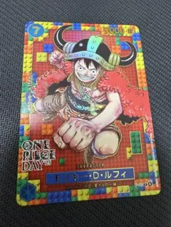 PSA10】ワンピースデイ25 ルフィ p-110 ドンカード DAY'25 - メルカリ