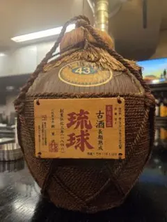 や*ま様 未開栓 瑞泉 琉球泡盛 43度 9L 5升 古酒 壺 縄包み 沖縄