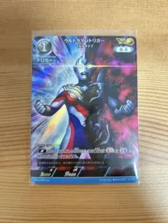2025年最新】ウルトラマントリガー apの人気アイテム - メルカリ