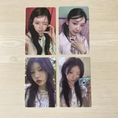 ILLIT i'll like you モカ　トレカ　セット