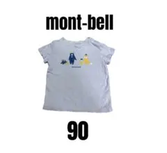 【mont-bell モンベル】美品　半袖Tシャツ　アニマル　可愛い　90のサムネイル