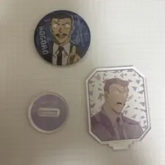 毛利小五郎缶バッジ&アクリルスタンド