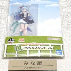2025年最新】メジロアルダン アクリルスタンドの人気アイテム