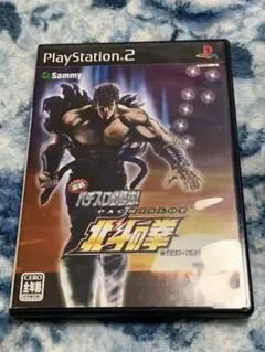 24時間の緊急値下げ販売…早い物勝ち‼️