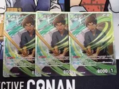 Item thumbnail for item 8a6a98e1-e178-4517-9e2f-118294f4fc31