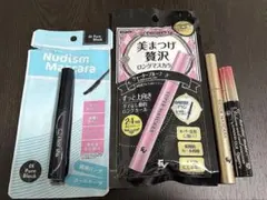 マスカラ 4本セット まとめ売りのサムネイル