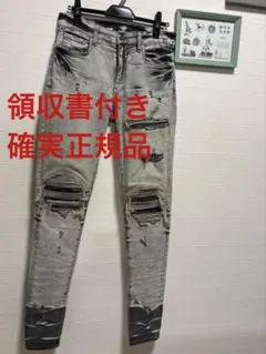 確実正規品　Amiri MX1 バンダナ　デニムパンツ　定価20万越え　領収書付のサムネイル
