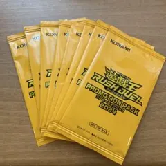 遊戯王 2011 ジャンプフェスタ プロモーションパック 5D's 48パック 遊戯王 2011 ジャンプフェスタ プロモーションパック 5D's 48