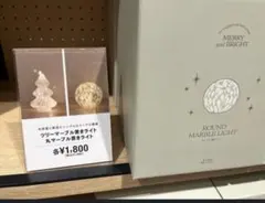 大阪万博 電力館 可能性のタマゴくじ 銀賞 アクリルLEDライト - メルカリ