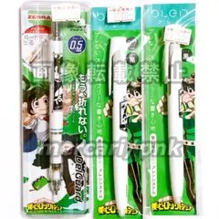 ヒロアカ 梅雨 シャーペン ボールペン グッズ3点セット 新品未開封