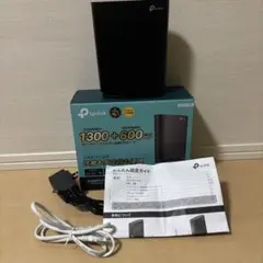 【極美品】 tp-link Archer AC1900 WiFiルーター