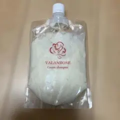 VALANROSE クリームシャンプー 200ml 2個セット - メルカリ