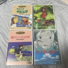 スタジオジブリ DVD セット 4作品 - メルカリ