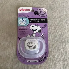 Pigeon スヌーピー おしゃぶり Lサイズ　新品