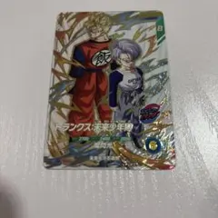 Item thumbnail for item d526f5b8-20ea-4aac-87be-121516773473