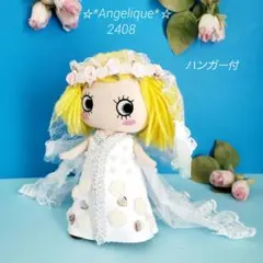 ウエディングドレス　ローズ♡イルメール♡イーマリー♡