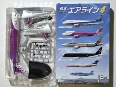 ヴァージン・アトランティック航空 ジャンボ ボーイング747 空港プレイ
