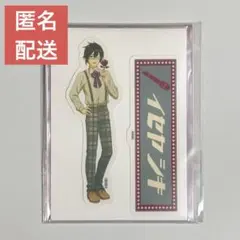 西武園ゆうえんち SideM コラボ ステッカー シール 伊瀬谷四季