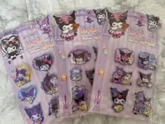 マイメロ♡クロミ ウォーターシール キラキラシール 3枚