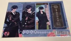 刀剣乱舞 とうらぶ クリアしおり 燭台切光忠