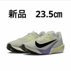 新品未使用　ナイキ エア　ズーム　ライバルフライ4