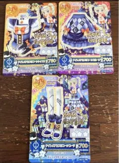 2025年最新】アイカツ ナイトメアカプリコーンの人気アイテム