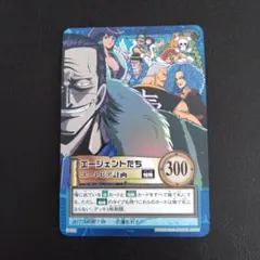 ONE PIECE ミラクルバトルカードダス 黒足のサンジ レアカード - メルカリ