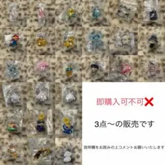 めじるしアクセサリー