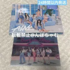 IVE ALIVE 初回生産限定盤 Aアルバム 開封済み クリアポストカード