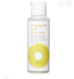 Pineapple and Soy milk ローション 100ml - メルカリ