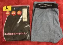 メンズ肌着　スパッツ　Lサイズ　未使用品　2セット　レナウン
