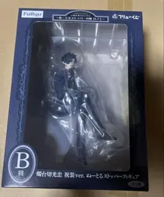 ぬーどるストッパーの陣　其の七　B賞　燭台切光忠　祝装ver. フィギュア